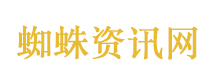 伊朗发动第97波打击